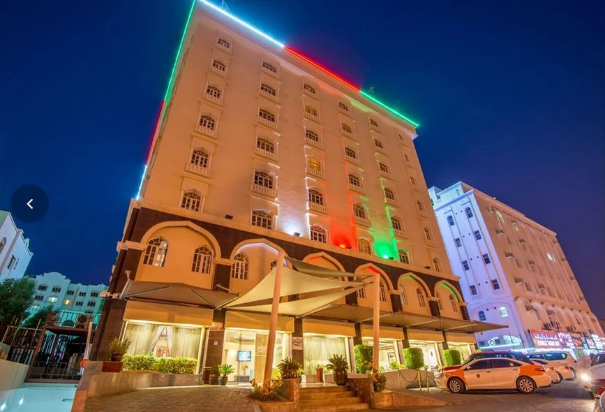 Caesar Hotel Muscat