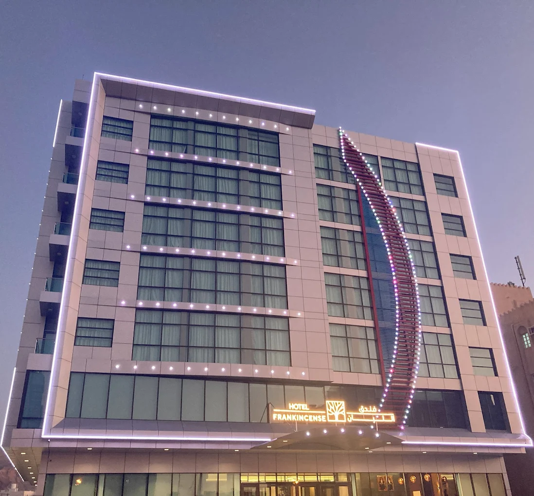 Frankincense Hotel (Safeer Continental)Muscat